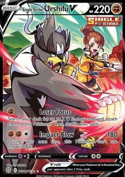 Fokussierter-Angriff-Wulaosu V BRS-TG18 Ultra Rare EX Deutsch