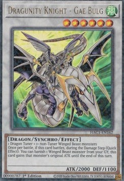 Dragunity Knight - Gae Bulg HAC1-162 Ultra Parallel Rare Near Mint Englisch 1. Auflage