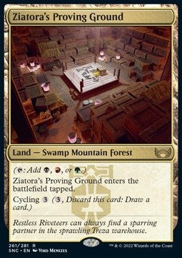 Ziatora's Proving Ground SNC-261 Rare Excellent Englisch