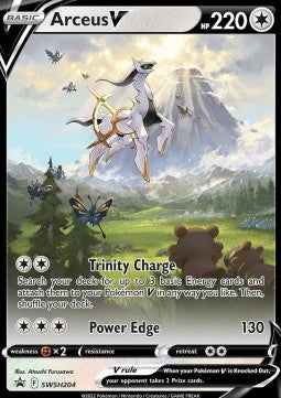Arceus V SWSH-204 Promo Near Mint Deutsch