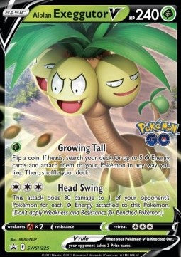 Alola-Kokowei V SWSH-225 Promo Good Deutsch