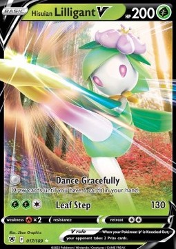 Hisui-Dressella V ASR-017 Ultra Rare Good Deutsch