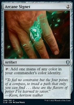 Arkanes Petschaft CLB-298 Uncommon Near Mint Deutsch Foil