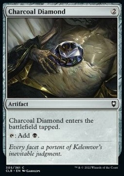 Nachtdiamant CLB-305 Common Excellent Deutsch Foil