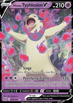 Hisui-Tornupto V ASR-053 Ultra Rare EX Deutsch