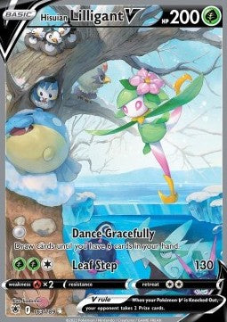 Hisui-Dressella V ASR-163 Ultra Rare Excellent Deutsch