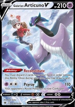 Galar-Arktos V ASR-TG16 Ultra Rare Excellent Deutsch