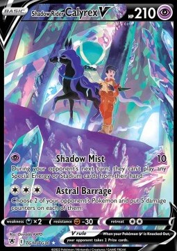 Shadow Rider Calyrex V ASR-TG17 Ultra Rare Near Mint Englisch