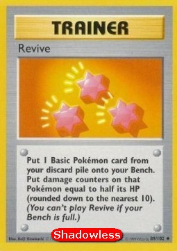 Revive BS-89 Uncommon Excellent Englisch