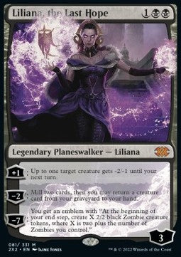 Liliana, die letzte Hoffnung 2X2-81 Mythic Excellent Deutsch