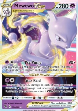 Mewtwo VSTAR PGO-031 Ultra Rare Near Mint Englisch