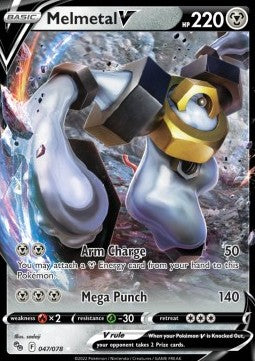 Melmetal V PGO-047 Ultra Rare Good Deutsch