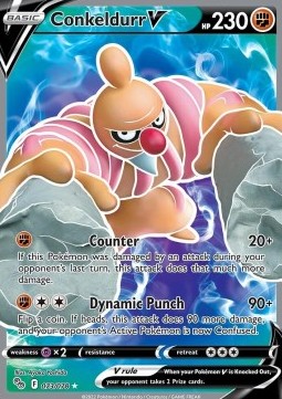 Meistagrif V PGO-073 Ultra Rare Excellent Deutsch