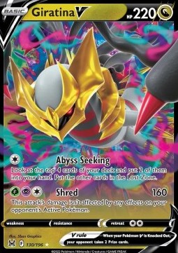 Giratina V LOR-130 Ultra Rare Excellent Deutsch