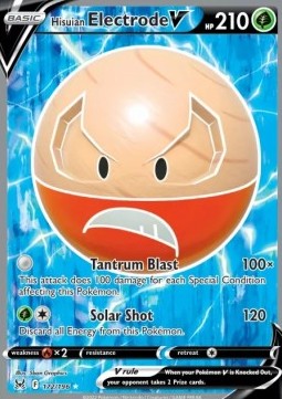 Hisui-Lektrobal V LOR-172 Ultra Rare Excellent Deutsch