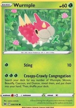 Waumpel LOR-006 Common Near Mint Deutsch