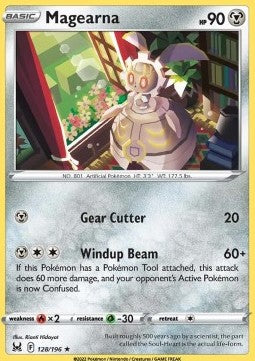 Magearna LOR-128 Rare Near Mint Deutsch Reverse Holo