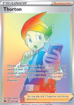 Distmar LOR-210 Secret Rare Excellent Deutsch