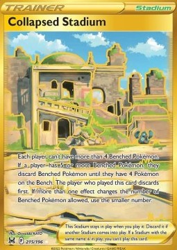 Stadionruine LOR-215 Secret Rare PL Deutsch