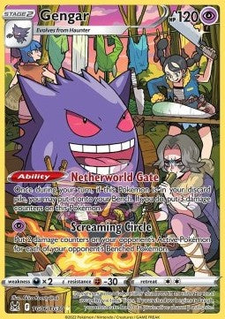 Gengar LOR-TG06 Holo Rare EX Deutsch