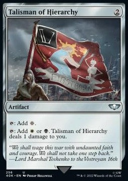 Talisman of Hierarchy 40K-256 Uncommon Excellent Englisch