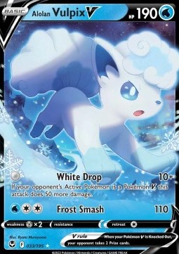 Alola-Vulpix V SIT-033 Ultra Rare Near Mint Deutsch