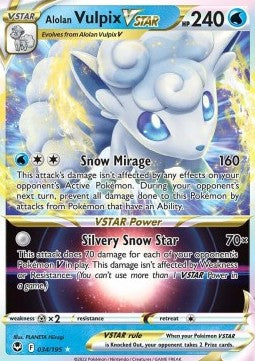 Alola-Vulpix VSTAR SIT-034 Ultra Rare Near Mint Deutsch
