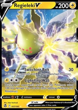 Regieleki V SIT-057 Ultra Rare Excellent Deutsch