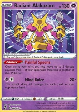 Strahlendes Simsala SIT-059 Ultra Rare Good Deutsch