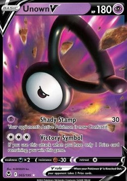 Icognito V SIT-065 Ultra Rare Boosterfrisch Deutsch