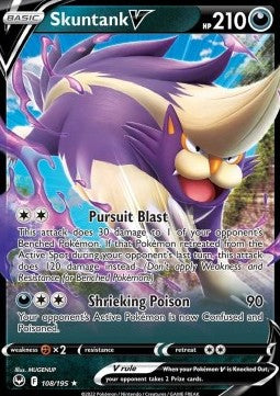 Skuntank V SIT-108 Ultra Rare Light Played Deutsch