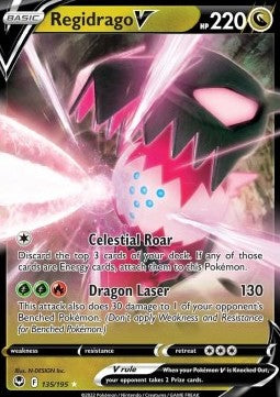 Regidrago V SIT-135 Ultra Rare Good Deutsch