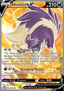 Skuntank V SIT-180 Ultra Rare Near Mint Deutsch