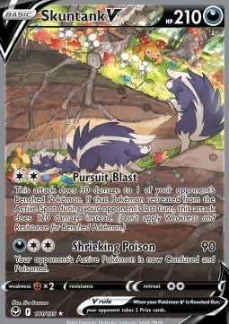 Skuntank V SIT-181 Ultra Rare Near Mint Deutsch