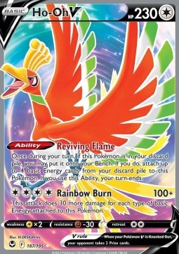 Ho-Oh V SIT-187 Ultra Rare Good Deutsch