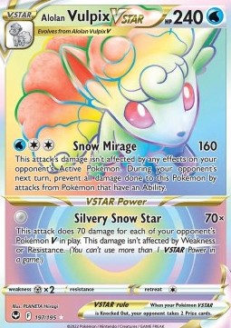 Alola-Vulpix VSTAR SIT-197 Secret Rare Near Mint Deutsch