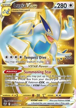 Lugia VSTAR SIT-211 Secret Rare Near Mint Deutsch