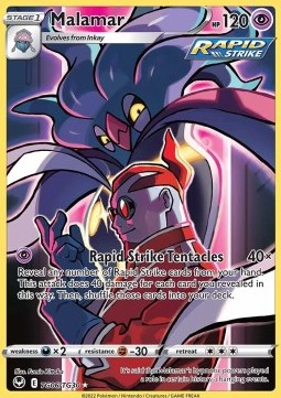 Calamanero SIT-TG06 Holo Rare Excellent Deutsch