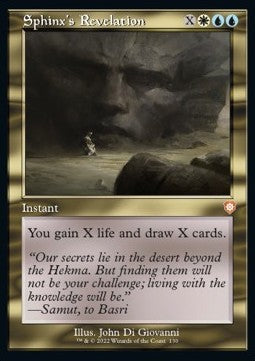 Sphinx's Revelation BRC-130 Mythic Excellent Englisch