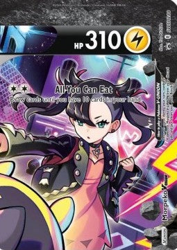 Morpeko V-UNION SWSH-288 Promo GD Deutsch
