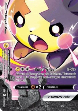 Morpeko V-UNION SWSH-289 Promo Near Mint Englisch