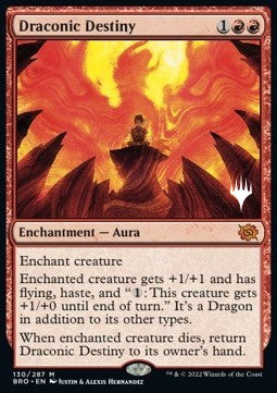 Drachenschicksal (V.2) PBRO-130 Mythic Excellent Deutsch