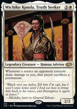 Michiko Konda, Truth Seeker J22-215 Rare Near Mint Englisch