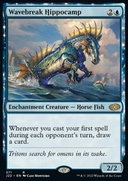 Wavebreak Hippocamp J22-371 Rare Near Mint Englisch