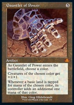 Gauntlet of Power XDMR-378 Mythic Excellent Englisch Foil