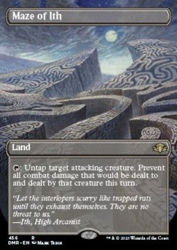 Maze of Ith XDMR-456 Rare Excellent Englisch