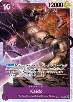 Kaido (OP01-094) (V.1) OP01 Super Rare Excellent Englisch