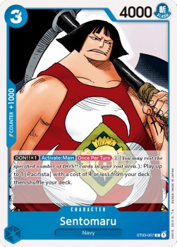 Sentomaru (ST03-007) (V.1) ST-03 Common Near Mint Englisch