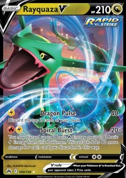 Rayquaza V CRZ-100 Ultra Rare GD Deutsch