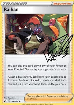 Roy CRZ-140 Holo Rare Near Mint Deutsch